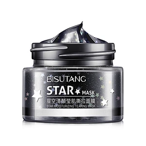 Private label black mud star mask peel off glitter face mask