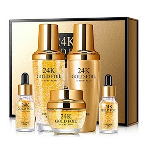 ODM aloe face skin care set organic whitening skin care gift set private label