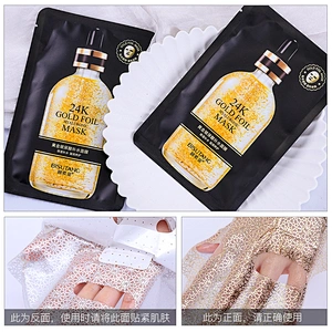 Face Care 24k Gold face mask Whitening Moisturizing  100% silk full facial mask