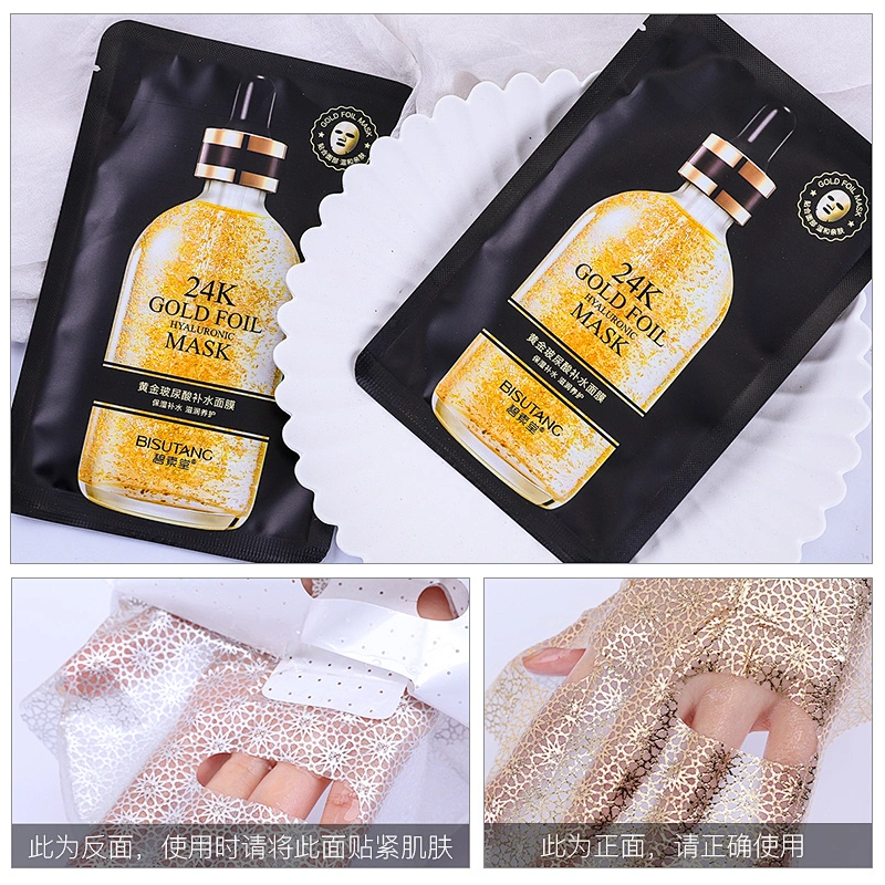 Face Care 24k Gold face mask Whitening Moisturizing  100% silk full facial mask