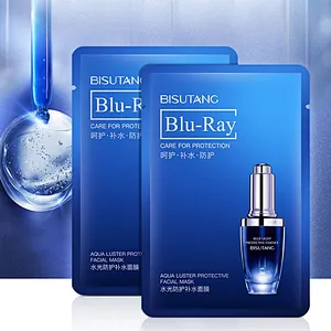 OEM ODM Deep moisturizing hydrating nourishing blu-ray protect water brightening facial mask