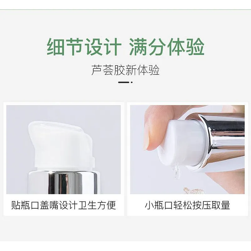 OEM Wholesale aloe vera gel bulk 100 natural organic pure aloe vera soothing gel for face