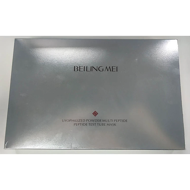 OEM custom face mask set private label anti wrinkle lyophilized powder test tube facial mask