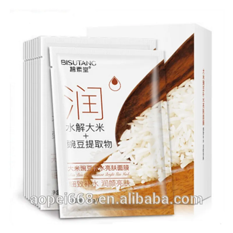 Brand natural formula rice and bean extract collagen facial mask