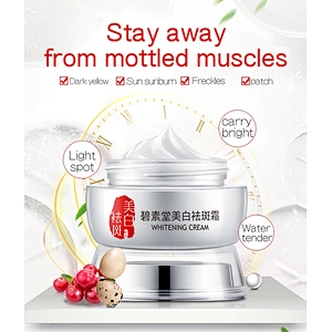 Nature moisturizing facial cream beauty freckle removing cream skin care whitening best face cream