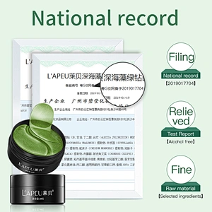 LAPEU dark circle treatment seaweed eye mask wholesale anti aging eye mask