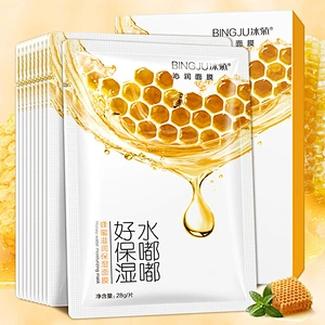 OEM Skin Care Facial Mask Whitening Hydrating Mask Organic Honey Face Mask