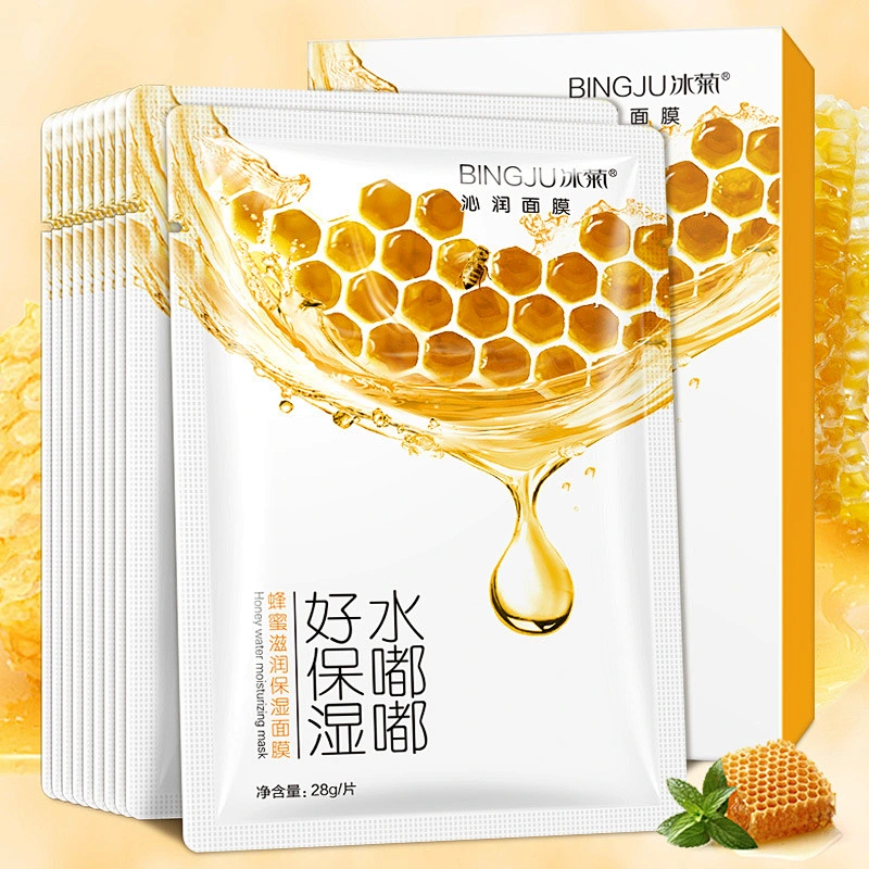 OEM Skin Care Facial Mask Whitening Hydrating Mask Organic Honey Face Mask