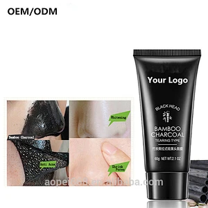 Bamboo Black Mask Acne Treatment Blackhead Remover Peel Off Black Head Anti Acne Charcoal Face Mask Skin Care 60g