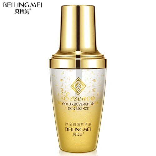 Private label Rejuvenation Essence Liquid 24k Gold Foil Essence hyaluronic acid serum