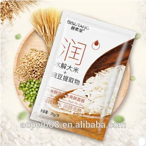 Brand natural formula rice and bean extract collagen facial mask