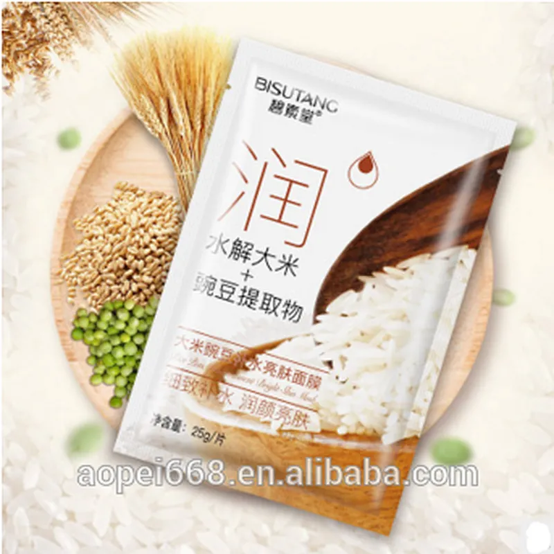 Brand natural formula rice and bean extract collagen facial mask