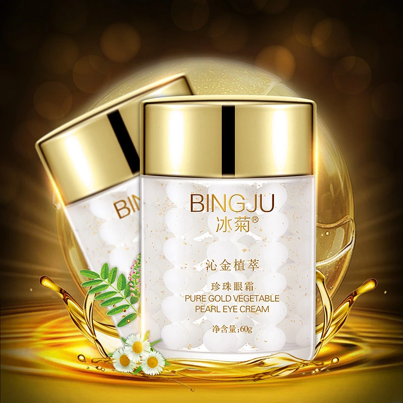 OEM/ODM 60g New Eye Cream Face Gold Essence Granule Anti Repairing Dark Circles Bag Wrinkles For Night Females Lady Anti Puff