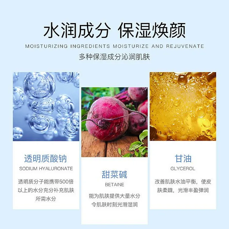 OEM custom skin repair face mask moisturizing night repair sleeping facial mask cream