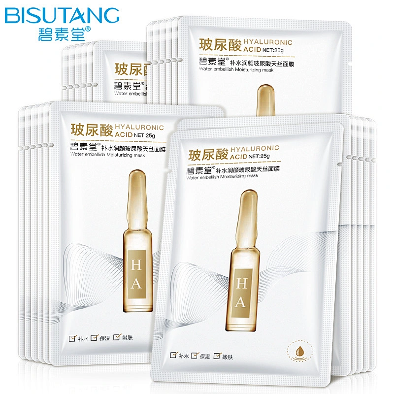 FDA Certification Facial Skin Care Hydrating After sun Repair Hyaluronic Acid Silk Face Sheet Mask