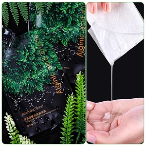 Nicotinamide Natural Pure Seaweed Mask for Face Care Whitening Contractive Pore Algae Mask