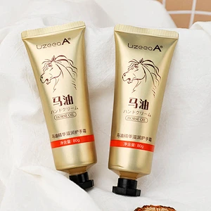 OEM wholesale hand care hydrating moisturizing private label skin exfoliator horse oil hand cream