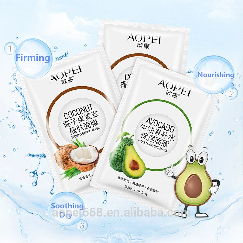 Avocado serum anti acne skin face mask coconut oil whitening facial mask dry skin