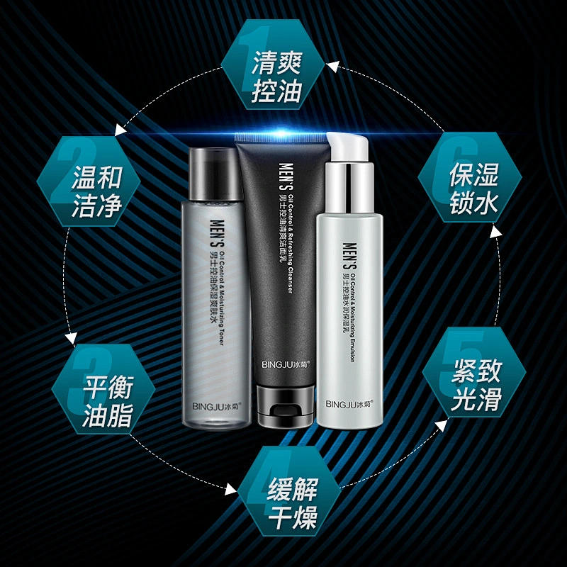 BINGJU man face care set Facial cleanser Toner cream Moisturizing lotion Oil control Men's Skin Care Set