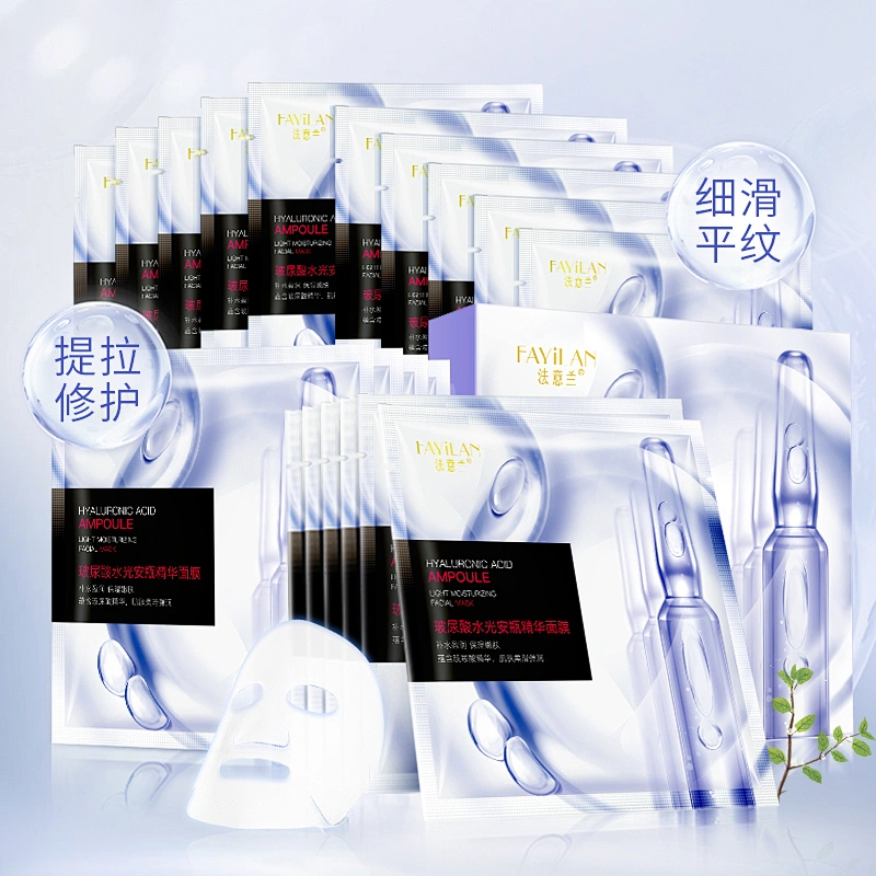 Whitening Anti-aging Serum Facial Sheet Mask Collagen Hyaluronic Acid Ampoule Beauty Mask