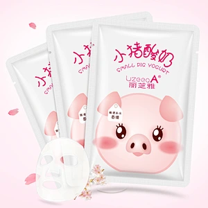 Moisturizing repairing piggy yogurt facial mask black white face mask combination
