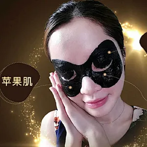 Multifunctional black carbon moisturizing and repairing bamboo eye mask