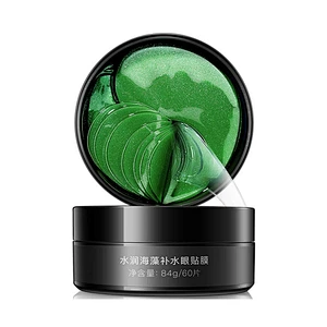 OEM hydro gel seaweed eye patch remove eye pouch, remove dark circles under eye gel patch