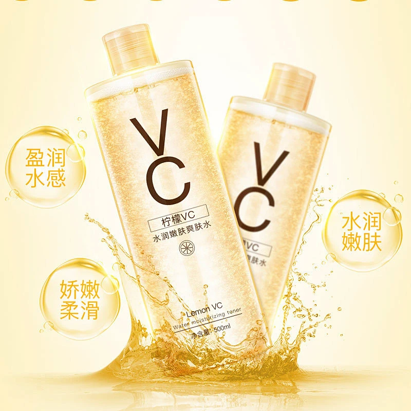 OEM ODM Face Care Natural Organic Toner Whitening Anti Aging Vitamin C Facial Toner