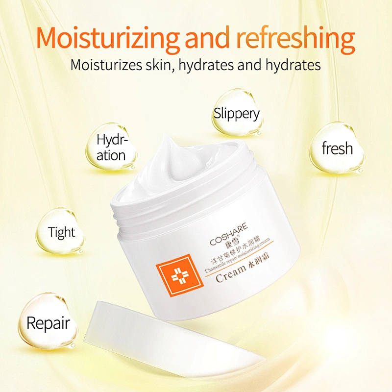COSHARE Wholesale Acne Treatment Cream Chamomile Repairing Moisturizing Lighting Cream
