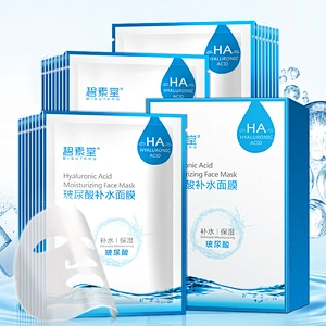 Long lasting moisturizing anti-aging smoothing masks hyaluronic acid essence sheet mask