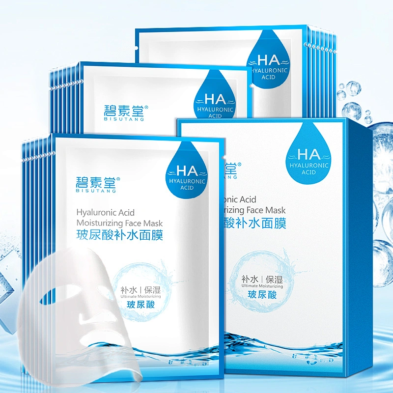 Long lasting moisturizing anti-aging smoothing masks hyaluronic acid essence sheet mask