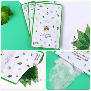 Latest design hydrating facial micro dewy concentrate mask with essence serum