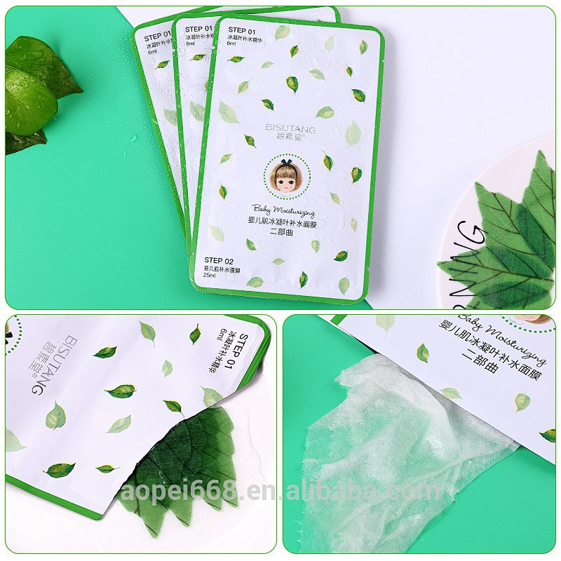 Latest design hydrating facial micro dewy concentrate mask with essence serum