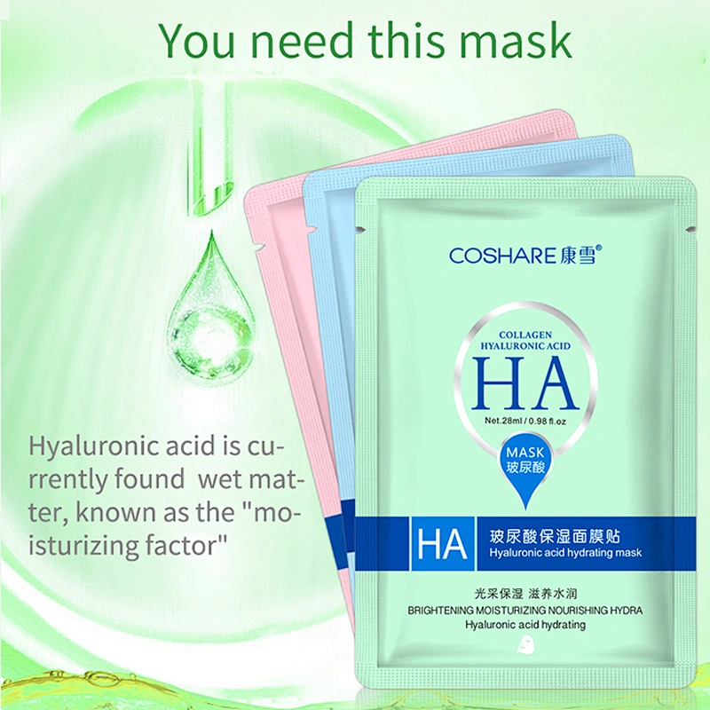 Natural silk sheet mask private label moisturising hyaluronic acid mask