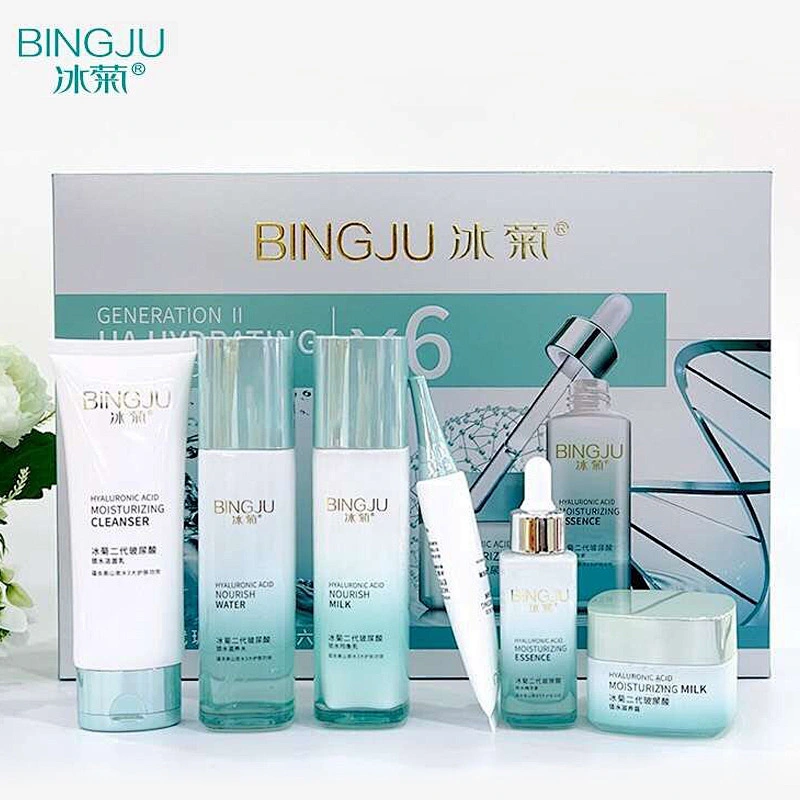 high quality natural whitening skin care set