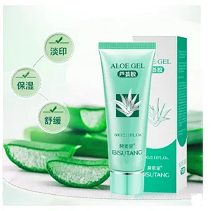 Best sale customized brand making hydrating and refreshing aloe vera body lotion