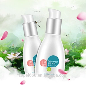lotus leaf refresh whitening milk lotion silky body lotion after bath oem manufacturer China