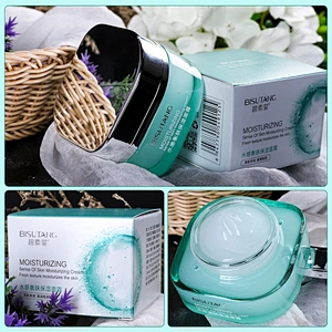AOPEI Manufacturer Supply Private Label Tone up Cream After sun repair Refreshing Skin Lightening Cream