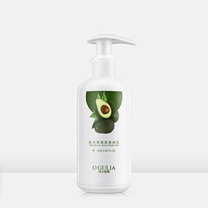 OGULIA Private Label Lotion Baby Skin Lightening Lotion Anti Lnflammatory Shea Butter Body Lotion