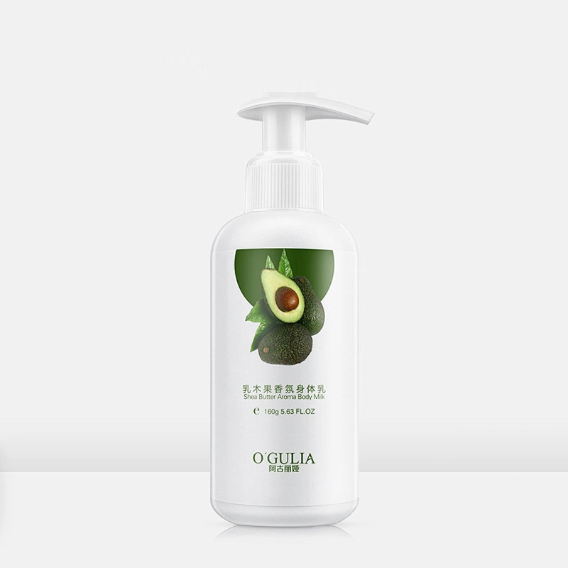 OGULIA Private Label Lotion Baby Skin Lightening Lotion Anti Lnflammatory Shea Butter Body Lotion