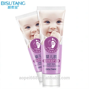 private label foot cream baby feet customized foot care whitening cream baby skin