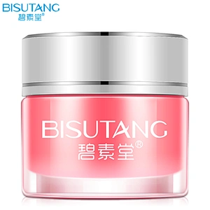 2019 new item lip mask private label BISUTANG lip sleeping mask lip balm tube
