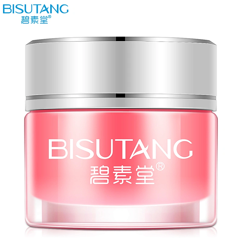 2019 new item lip mask private label BISUTANG lip sleeping mask lip balm tube