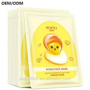 Egg extract nourishing and smoothing breathable egg face mask