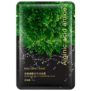 Nicotinamide Natural Pure Seaweed Mask for Face Care Whitening Contractive Pore Algae Mask