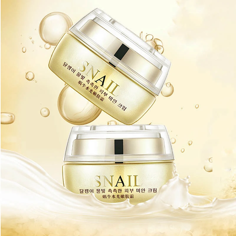 Korean Skin Care Snail Repair Facial Cream Moisturizing Hydrating Snail White Cream