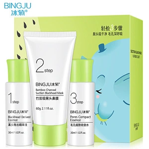 Blackhead derived essence+Bamboo charcoal blackhead remover peel off mask+Shrink pores compact serum 3 steps T area care set