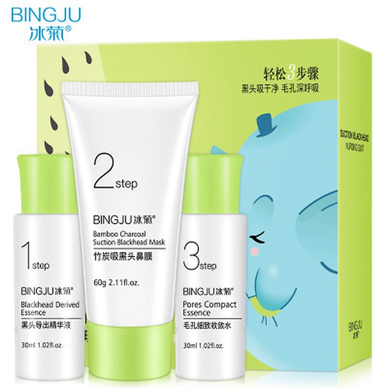 Blackhead derived essence+Bamboo charcoal blackhead remover peel off mask+Shrink pores compact serum 3 steps T area care set