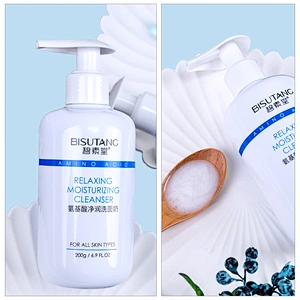 BISUTANG factory wholesale price amino acid gentle cleansing facial pore cleanser