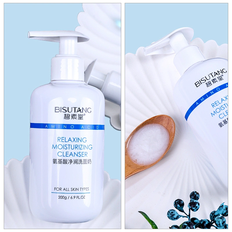 BISUTANG factory wholesale price amino acid gentle cleansing facial pore cleanser